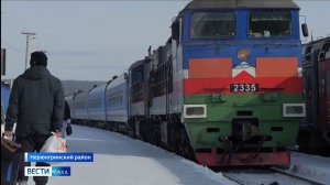 11:30 ВЕСТИ САХА 20/03/26 НА РУССКОМ ЯЗЫКЕ