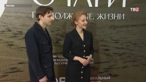 В Москве стартовал фестиваль документального кино "Неизвестная Россия"