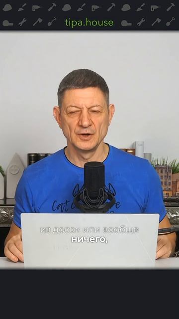 Чем изолировать плиты перекрытий? смотреть онлайн