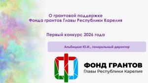 Запись семинара 19.03.2026