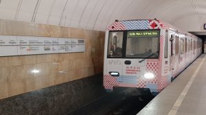Метро Москвы красивая станция Цветной быльвар и подборка проезд поезда ОКА