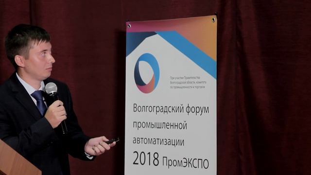 Как обеспечить информационную безопасность АСУ ТП критически важных объектов？