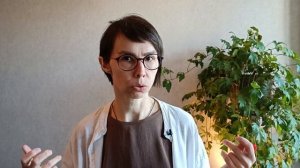 Истинные желания УЖЕ исполняются. Как ты это делаешь