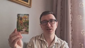 Весы. Апрель 2026. #таро #весы