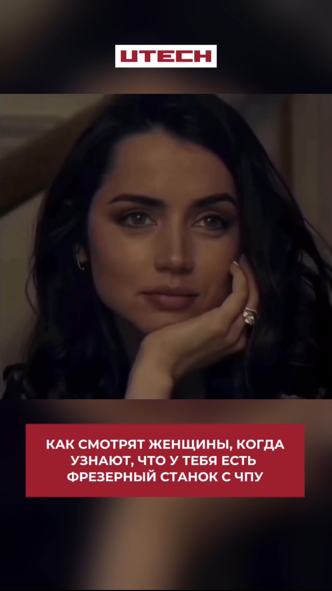 Любовь с первого взгляда ♥️