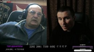 Планета Анунах