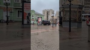 Зашла на рынок     20.03.26.