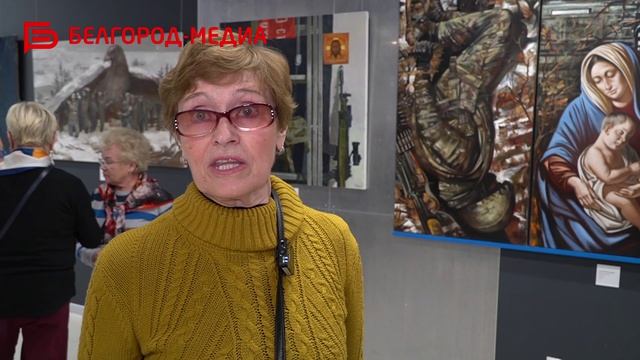Участникам проекта «К соседям в гости» показали культурные площадки Белгорода смотреть онлайн