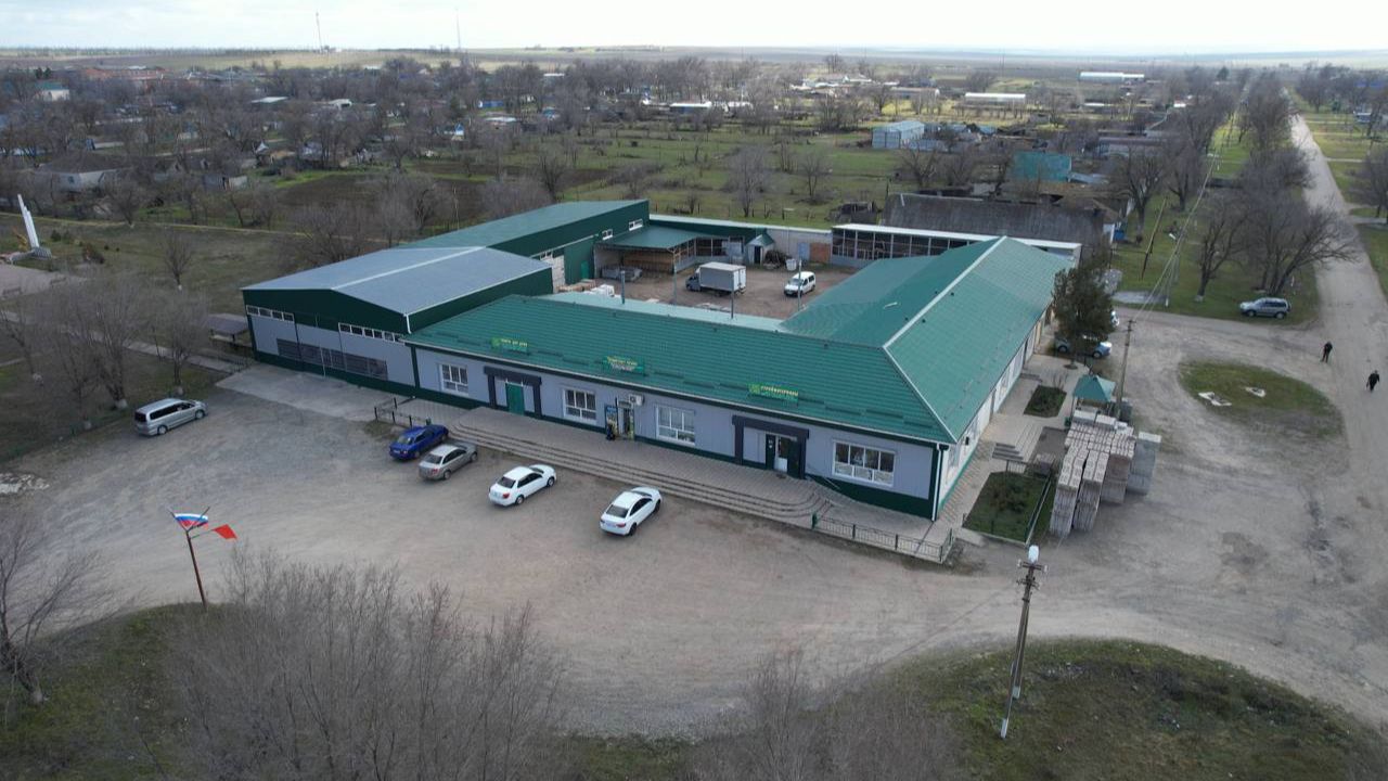 Имущественный комплекс с готовым бизнесом