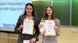 Большой успех карпинской десятиклассницы