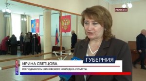 В ногу со временем: фольклор Ирины Светцовой