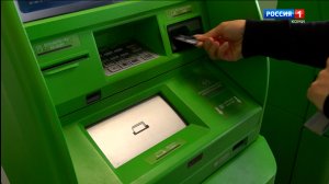 В Отделении Банка России по Республике Коми подсказали, что делать, если потеряли банковскую карту