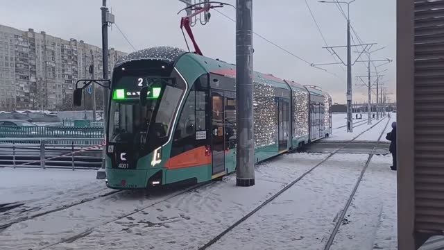 Трамвайная линия.  " Славянка"