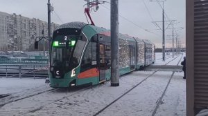 Трамвайная линия " Славянка"