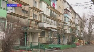 Планы по капремонту МКД в Харцызске