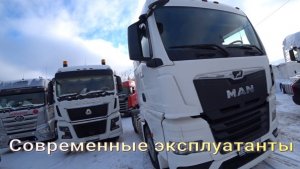 Поставили на колени