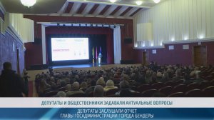 Отчет госадминистрации Бендер: итоги и планы – 19.03.2026