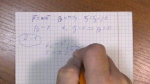 0021_ЕГЭ_Вариант 28, задача №6