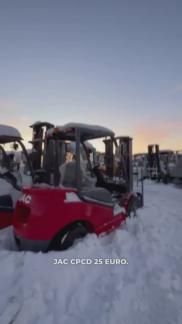 Погрузчик JAC CPCD 25 EURO