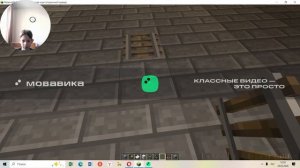 битва строителей