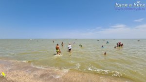 Отдых в Ейске: недорогой двухэтажный водник!