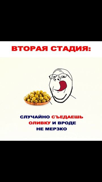 Лютые мемы. Про студентов