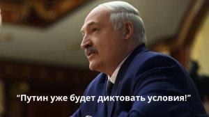 "Дональд предлагает большую сделку и встретиться!"  / Трамп, рудник и перевозчики