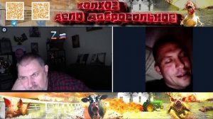 Молодежь нынче не та