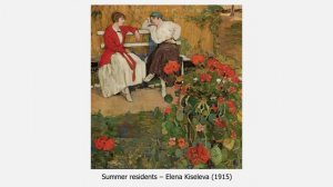 The Voronezh Free School of Art