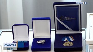 Журналисты медиагруппы «Кубань 24» получили награды от Союза журналистов Кубани