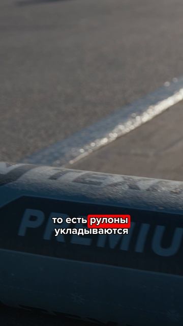 Проверка кровельных работ