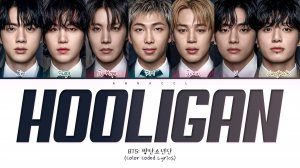 BTS Hooligan (Перевод на русский) (Color Coded Lyrics)