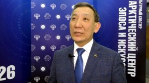 Якутия - республиканский культурный форум «Арктида — новый цивилизационный код».