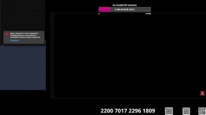 20/03 стрим : Ближний Восток