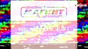 31december2013caruselONTcabel3smsharikiprostchaite.mkv