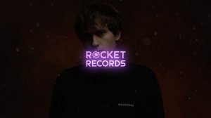 Артём Кинг - Феникс