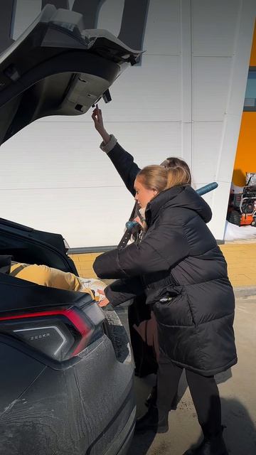 Ну а как иначе?