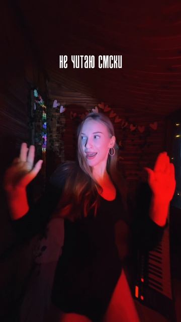 Мировая звезда в России?🫣 #тнт #конфетка #юмор #beyonce #кавер #тренды #топ #comedyclub #василиса