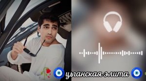 новая цыганская 🧚песня для настроение ищю всë чëтко 🫀музыка ашунэн Пэ зурэстэ 😌