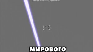 почему роблокс разблокируют уже в 2026 году