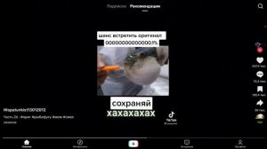 сохраняйте!!!