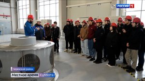 Черекская ГЭС впервые провела экскурсию для студентов и школьников ко Дню воды