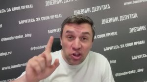 ПОЛНЫЙ отказ от интернета в России  Госдума сошла с ума