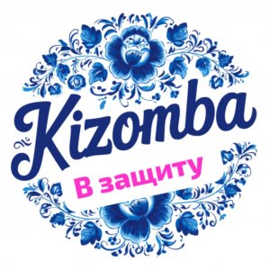 Почему многие плюют на себя с высока ?