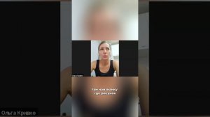 Аутизм ВЫЛЕЧЕН(?). Отзыв