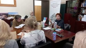 Презентация Наталии Ячеистовой