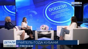 Валентина Бовыка: люблю химию и работу с детьми