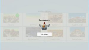 Играем в чикен ган и новую игру?