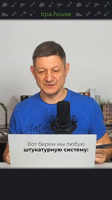 Чем бюджетнее отделать дом? смотреть онлайн