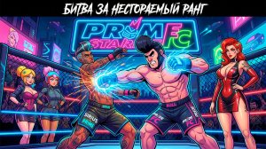 Играю в Бравлик. А твоё Хобби?🩸В ДРУЗЬЯ - ID SpecificIconHearth - #LRLGYCQGR